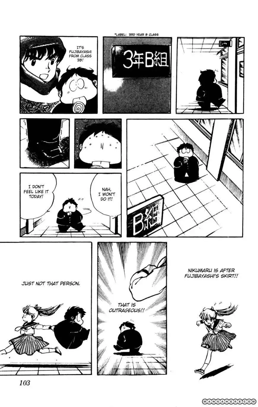 Sasuga No Sarutobi Chapter 21 17